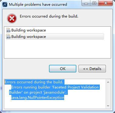 2009/01/errors in build done right after