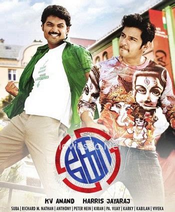 2011 tamil movies download hd