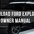 2013 ford explorer limited owners manual
