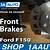 2013 ford f150 brakes