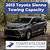 2013 toyota sienna towing capacity