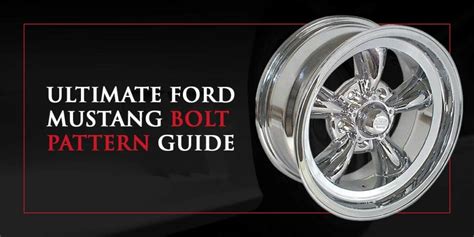 2013 Mustang Bolt Pattern