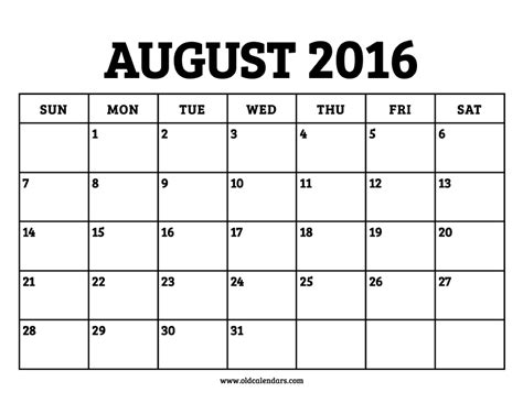 2016 August Calendar