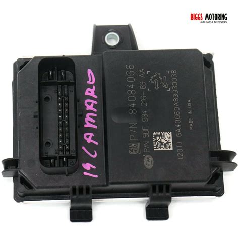 2016 Camaro Ss Fuel Pump Control Module Location