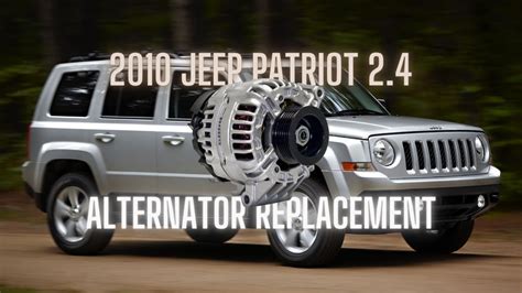 2016 jeep patriot alternator location
