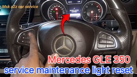 2016 mercedes gle 350 service reset