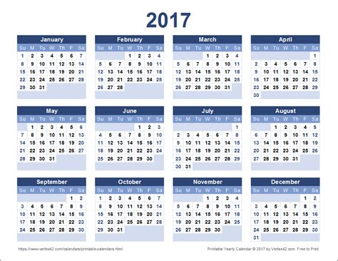 2017 Calendar