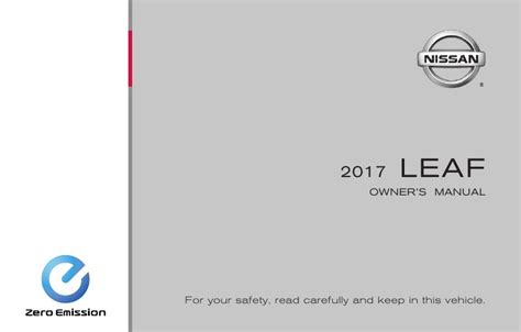 2017 nissan leaf owners manual