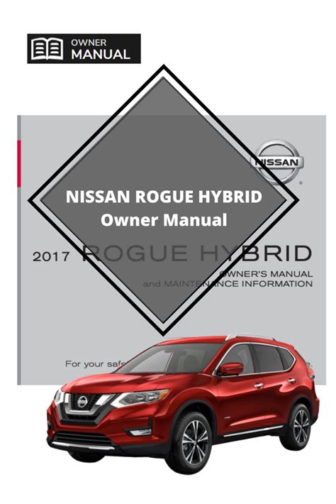 2017 nissan rogue sl awd owners manual