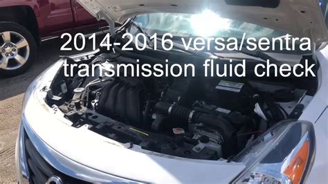 2017 nissan sentra transmission fluid check