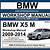 2018 bmw x5 owners manual