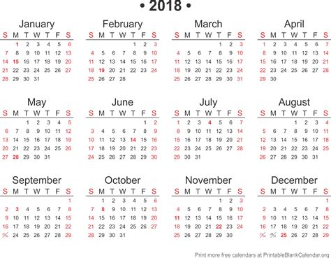 2018 Calendar Printable