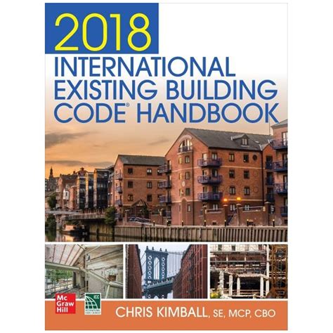 2018 International Existing Building Code Handbook