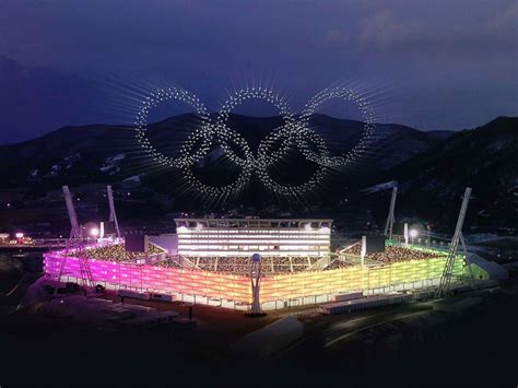 2018 lighting olympic stadium floor