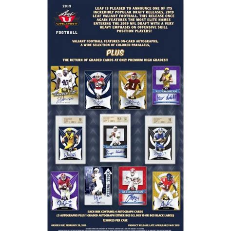 2019 Leaf Valiant Football Hobby 12 Box Case
