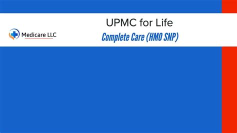 2019 Upmc For Life Over The Counter Catalog
