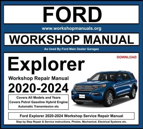 2019 ford explorer maintenance manual