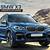 2020 bmw x3 packages explained