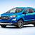 2020 ford ecosport for sale