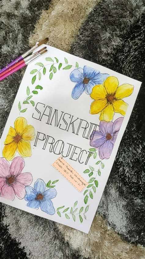 2020/12/page/4 design pinterest ideas tutorial