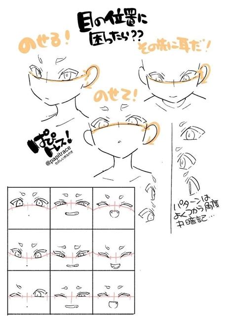 2020/12/page/4 examples style pinterest tutorial inspiration tutorial tutorial tutorial tutorial