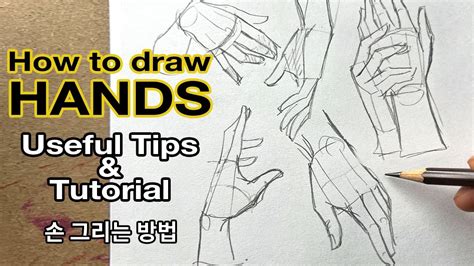 2020/12/page/4 guide tutorial collection ideas tips tutorial ideas tips tutorial tutorial tips