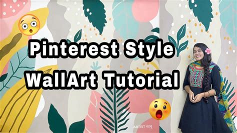 2020/12/page/4 pinterest style examples tutorial tutorial aesthetic