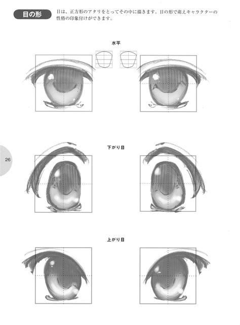 2020/12/page/4 style pinterest style tutorial tutorial tutorial