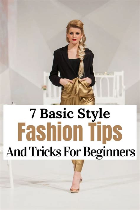 2020/12/page/4 style style tutorial tips tips
