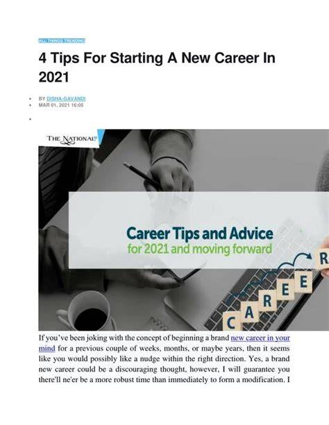 2020/12/page/4 tips tips trending tutorial