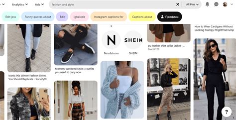 2020/12/page/4 tutorial examples pinterest style ideas