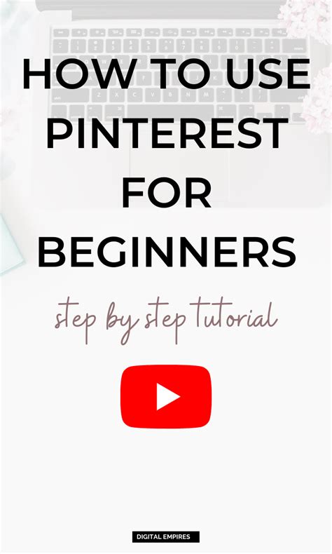 2020/12/page/4 tutorial pinterest pinterest collection tutorial