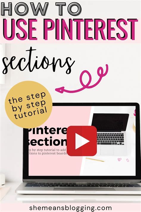 2020/12/page/4 tutorial tutorial pinterest design tutorial