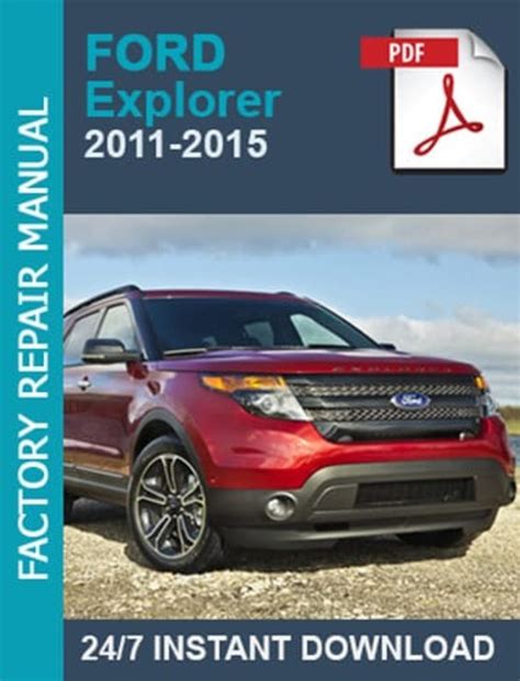 2020 ford explorer maintenance manual