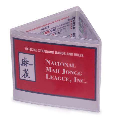 2021 Mah Jongg Card Printable