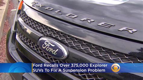 2021 ford explorer recalls and problems