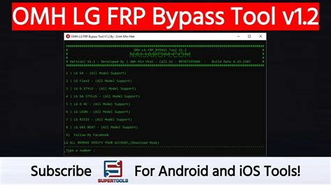 FRP Bypass Tool APK (Download FRP Tools for PC and Mobile) Latest 2020