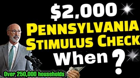 2022 Stimulus Check Pennsylvania