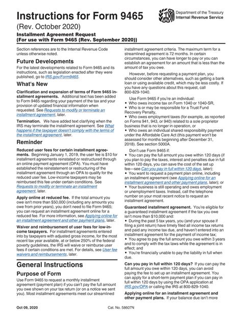 2022 irs form 9465 instructions