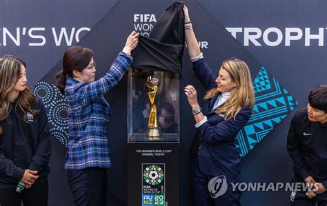 2023년 fifa 여자 월드컵 2