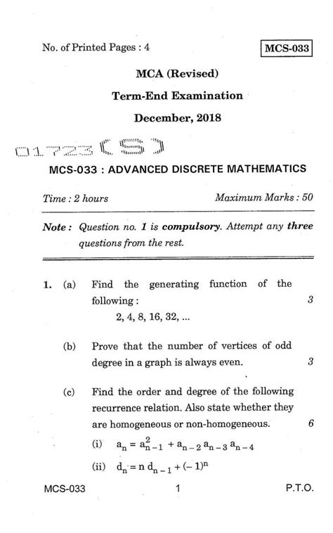 2023 dse math paper