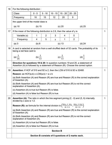 2023 dse maths marking scheme