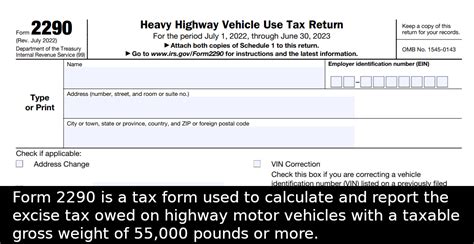 2023 heavy highway use tax 2290