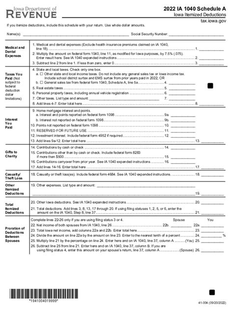 2023 iowa schedule a tax form