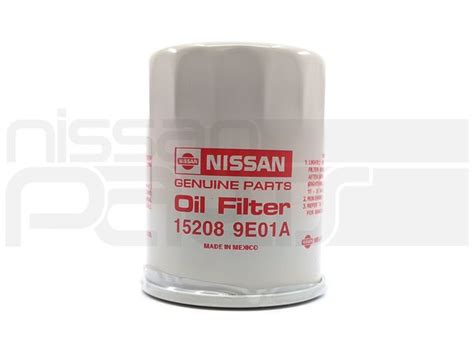 2023 nissan sentra oil filter