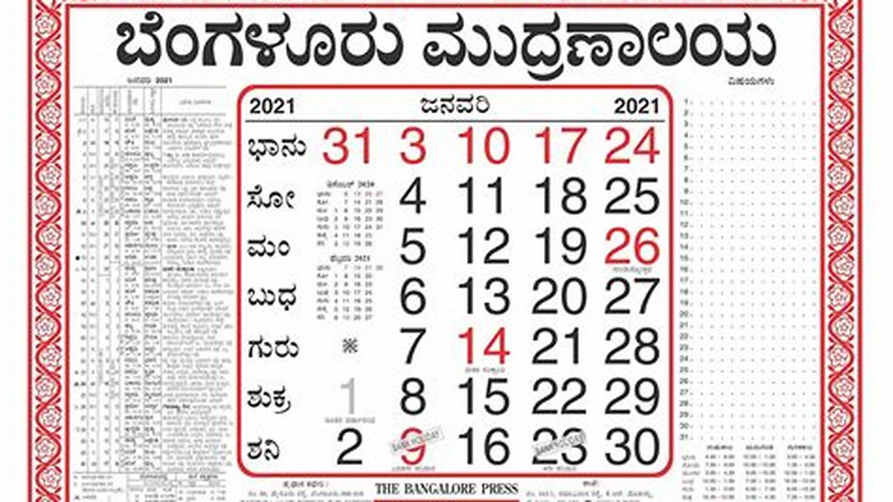 2024 2024 Calendar Kannada Pdf Download Free Download