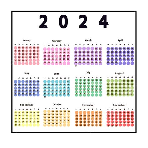 2024 Calendar In Color