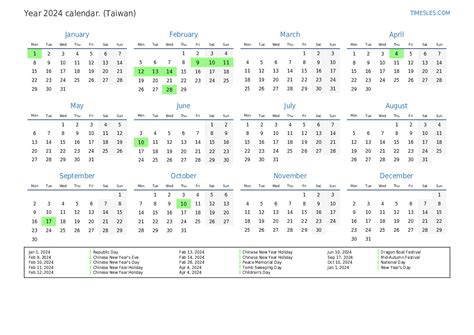 2024 Calendar Taiwan