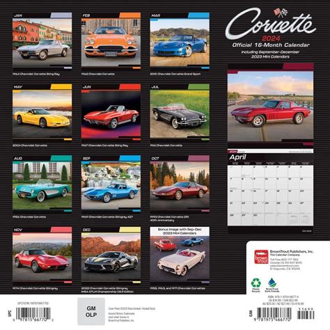 2024 Corvette Calendar