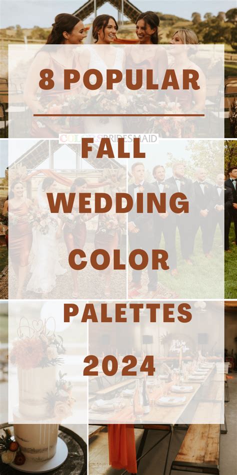 2024 Fall Color Schemes